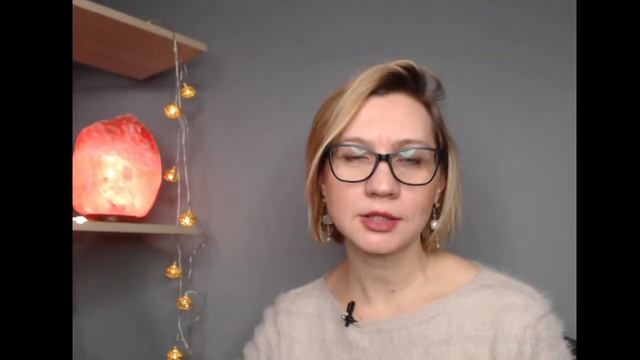 Кармическая амнистия или как отменить карму? Светлана Куракина смотреть онлайн