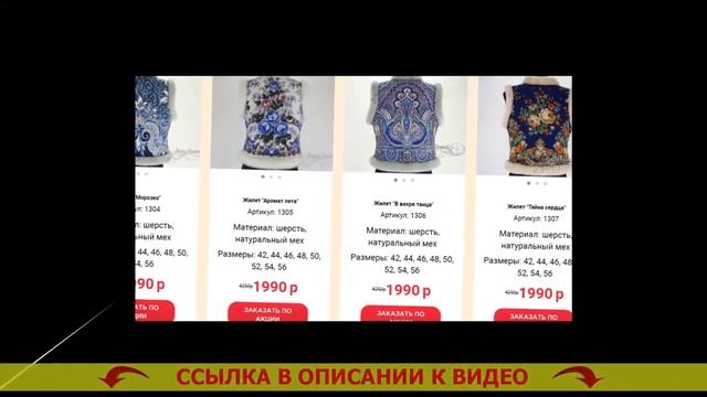 ? Теплый жилет из платков ? Длинные безрукавки женские с капюшоном смотреть онлайн