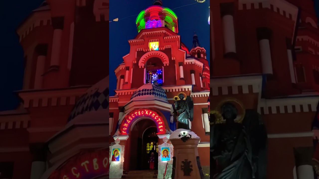Рождество в Казанской церкви. Город Иркутск.
