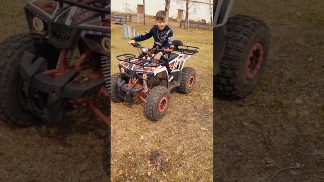 Квадрик. || Bull 125 смотреть онлайн