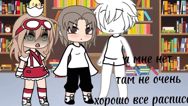 4 признака то что надо бросать дружбу смотреть онлайн