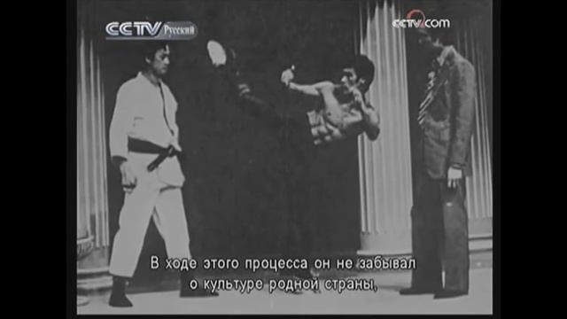 Брюс Ли: Джит Кун До. Китайские боевые искусства смотреть онлайн