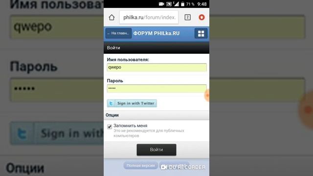 Лицензионные ключи Windows 7 смотреть онлайн