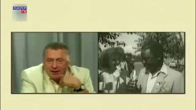 Уникальная лекция Владимира Жириновского на тему "Этногеополитика". 2005 г. смотреть онлайн