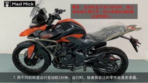 ZONTES ZT 350 T ENGINE OIL AND FILTER CHANGE