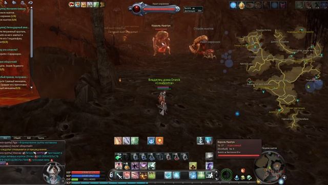 Aion Destiny 3.5, пещера ньютов, прист смотреть онлайн