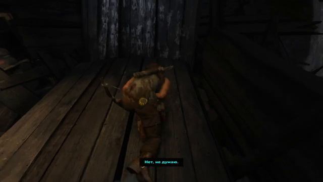 Tomb Raider Начало пути смотреть онлайн