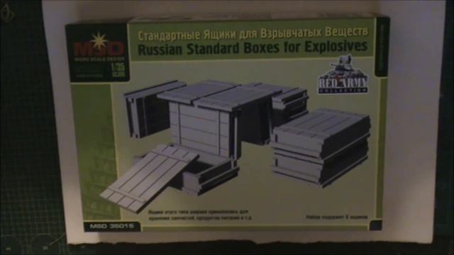 Обзор наборов от фирмы МSD 1/35 (Россия) смотреть онлайн