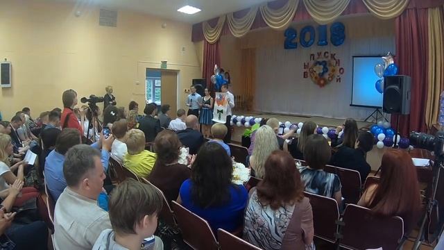 Слова благодарности родителям от выпускников. 9.06.2018. Полоцк, школа № 15. смотреть онлайн