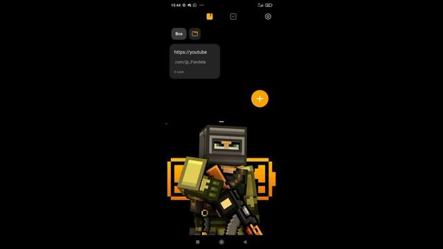 🤤КАК ЖЕСТКО РАСТЯНУТЬ ЭКРАН ДЛЯ КОМФОРТНОЙ ИГРЫ В BlockpostMobile! 👍