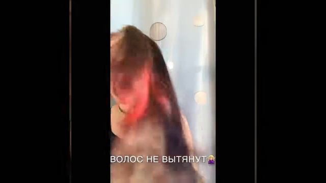 Биоламинирование от Waild Color. Masha Olbut смотреть онлайн