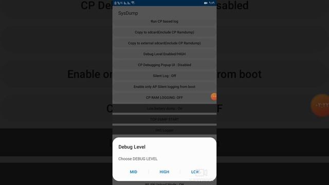 شرح كود #9900#* وطريقه استعماله الصحيحه