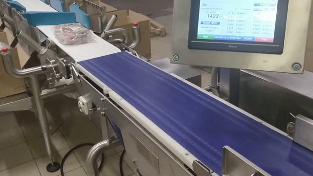 Грейдер подбор веса Короба 6кг и 10кг +-20гр смотреть онлайн