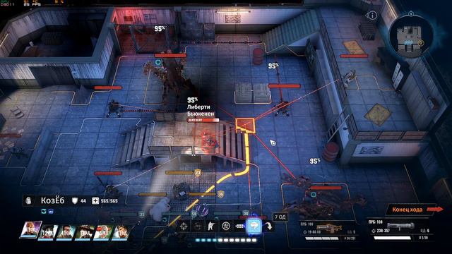 Wasteland 3 Прохождение Конец смотреть онлайн