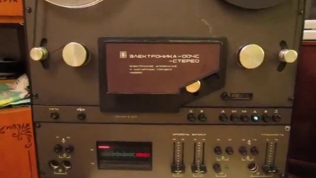 Электроника - 004 смотреть онлайн