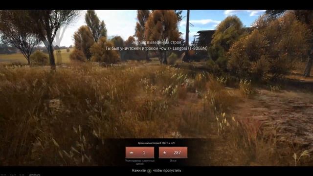 КОШМАР ЗАПАДНЫХ ТАНКОВ в War Thunder смотреть онлайн