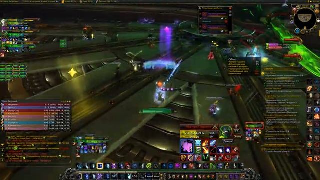 Лига бесконечности - ГС ГЕР (Сонм, Дева, Аватар) смотреть онлайн