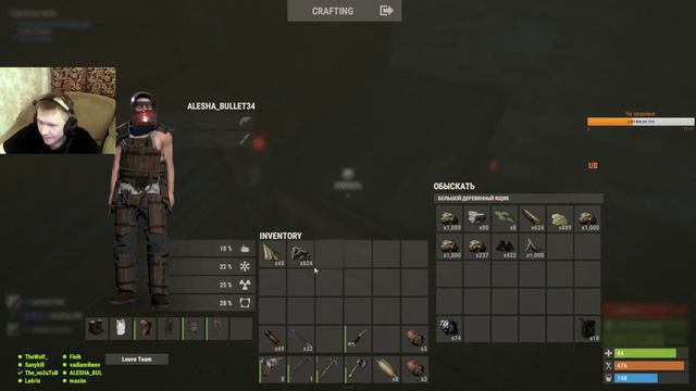 Танки с нагибатором Wilf_[KOPM2] который учился на моих гайдах.))) Но это не точно.)) 18+ и РАСТ. смотреть онлайн