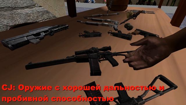 Helltaker в Gmod😈