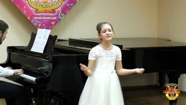 Алексеева Диана