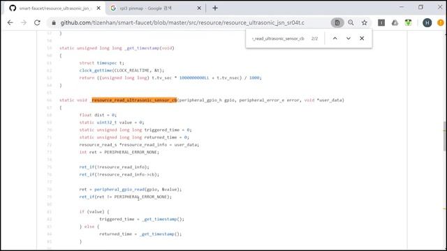 TIZEN 타이젠 실무 11강 초음파 거리 센서 구동 알아보기 2 смотреть онлайн