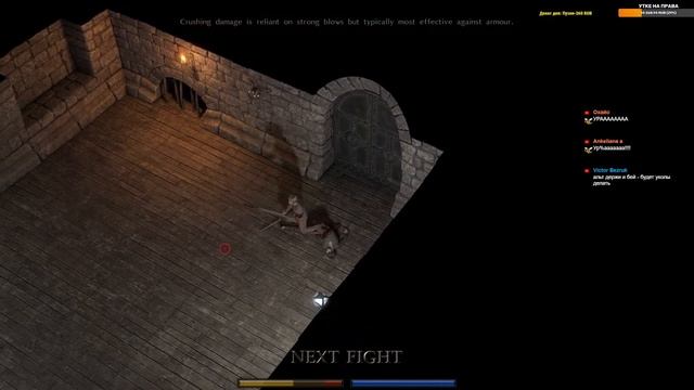 Exanima - СО ВКУСОМ СГОРЕВШЕГО СТУЛА. ХАРДКОРНАЯ RPG В СРЕДНЕВЕКОВЬЕ. Обзор Exanima на стриме