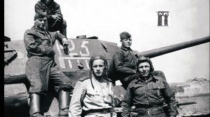 Дикая дивизия черных ножей  Почему немцы боялись Челябинскую танковую