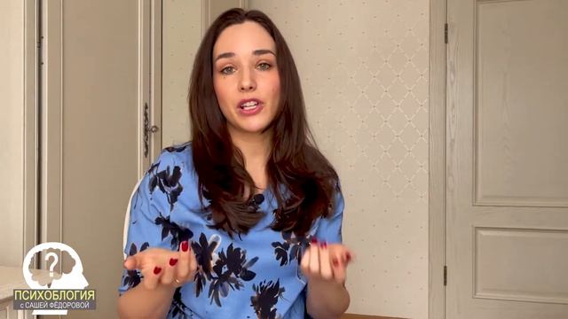 Восстановим наши ресурсы вместе. Психология для вас в весенние дни смотреть онлайн