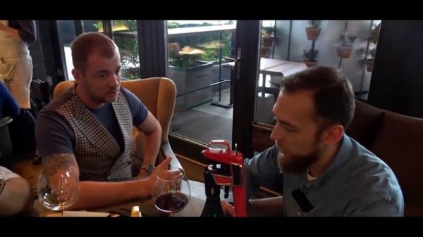 Ferrari для Вина