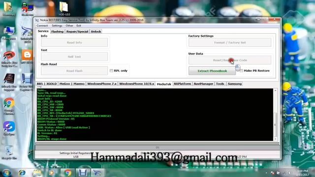 rm-1187 Nokia RM-1187 ReSet ReaD User Code смотреть онлайн