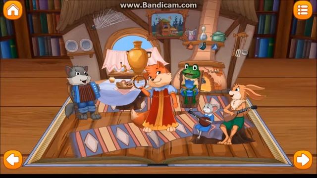 Теремок. Русская народная сказка. Мультик-игра. смотреть онлайн