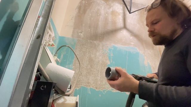 Строительные Консультации