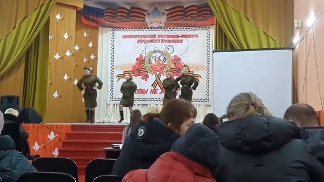 "Музы не молчали" к 23 февраля танец "Катюша" от коллектива "Северяночка". 2023г смотреть онлайн