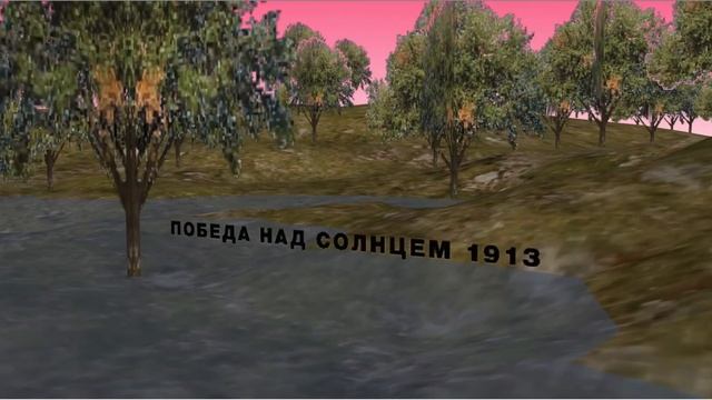 Hito Steyerl. Критическая инженерия, ироническая дистанция и апроприация ||| 3 ||| смотреть онлайн