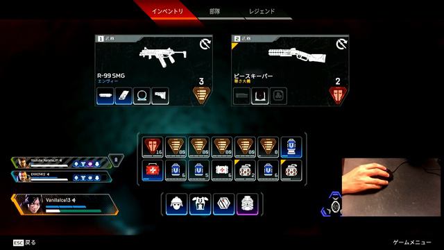 Razer Viperを使ってApex Legendsをやってみた смотреть онлайн