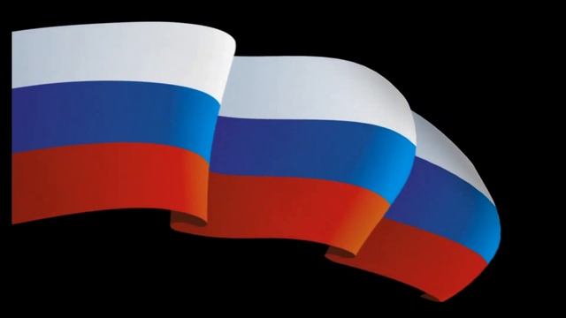 Футажи Флаг России смотреть онлайн