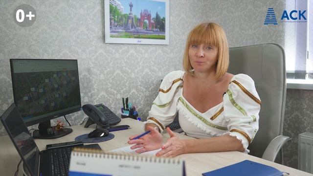 Осмотр квартиры и ПОЛУЧЕНИЕ КЛЮЧЕЙ от застройщика АСК ➤ЧЕК-ЛИСТ этапов получения ключей ? АСК смотреть онлайн