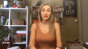 ВОРОНКА ПРИВЛЕЧЕНИЯ МУЖЧИН