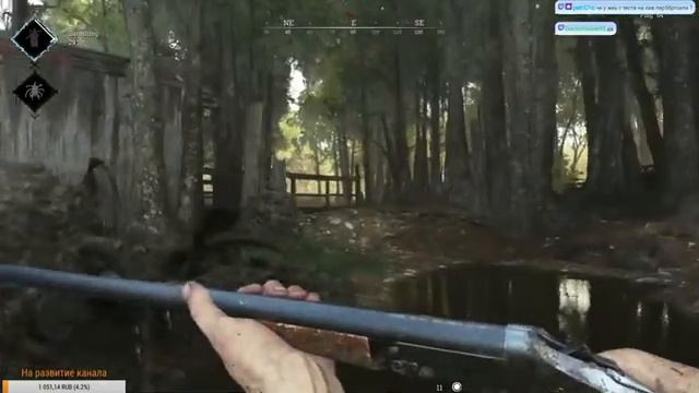 Как 2 Пальца Об Асфальт