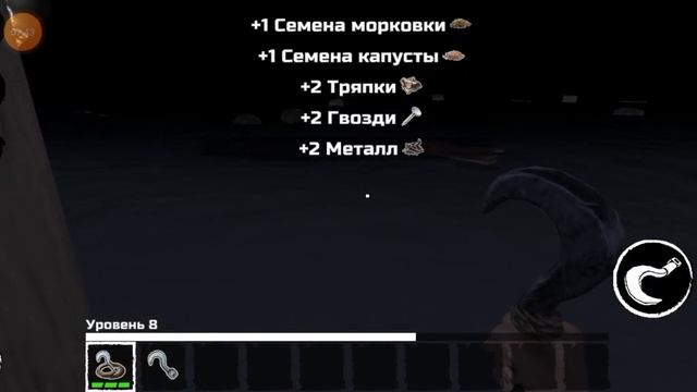 Survival & Craft! ВЫЖИВАНИЕ НА ПЛОТУ! КАК ГОТОВИТЬ РЫБУ? ПОЧЕМУ НАЧАЛСЯ ПОЖАР, ВО ВРЕМЯ ДОЖДЯ? смотреть онлайн