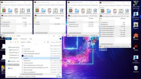 GTA 5 Mods Fuel Script V МОД УСТАНОВКА МОДА НА ТОПЛИВО В ГТА 5 В 2022