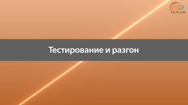 ASUS DUAL GeForce GTX 1070 OC - обзор удешевленной видеокарты смотреть онлайн