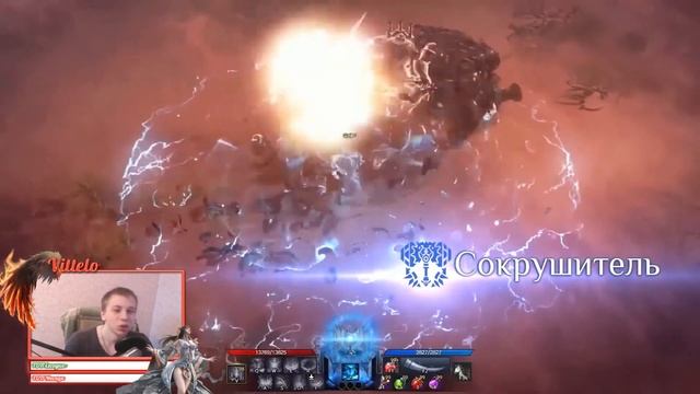 Lost ARK! Стал известен издатель в России! Mail.ru смотреть онлайн