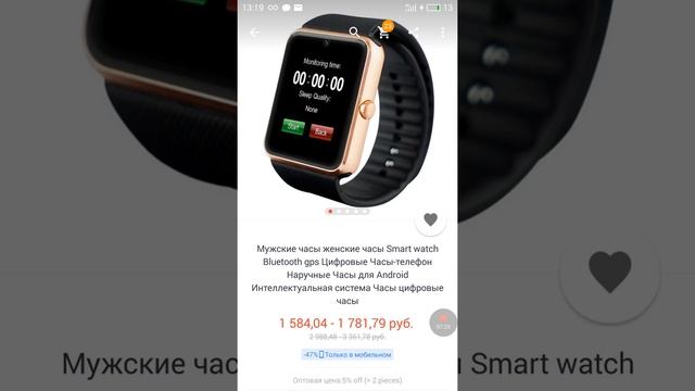 Подборка товаров с Aliexpress смотреть онлайн