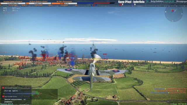 War Thunder: Т-44! СУ-100! ИС-2 (1944)! смотреть онлайн