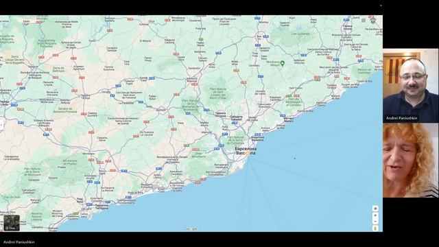 Снова я в Чате авторов. Тема: провинция Барселона. смотреть онлайн