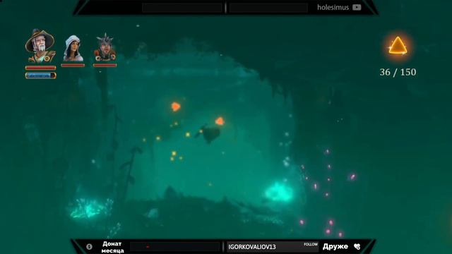 Trine 3: The Artifacts of Power (PS4) - Прохождение #1 смотреть онлайн