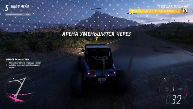 ИЗИ ТОП 1 В ВЫШИБАЛЛЕ l Forza Horizon 5 смотреть онлайн