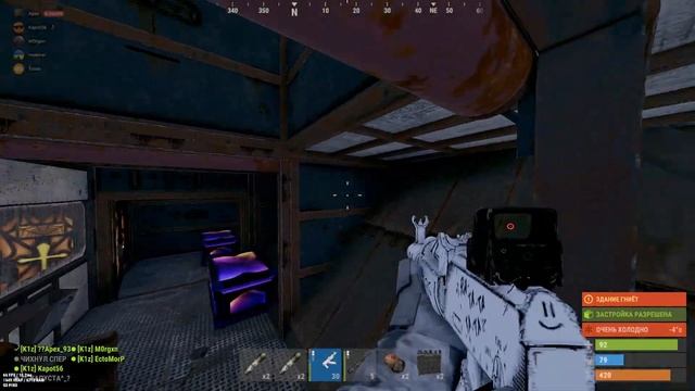 ДОМ ИЗ 8 БОЛЬШИХ ЯЩИКОВ МВК в РАСТ/RUST смотреть онлайн