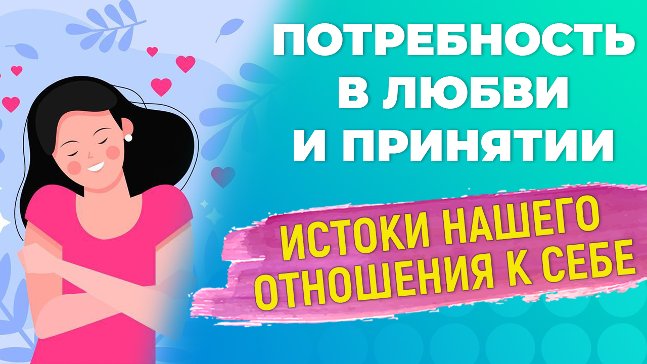 Психолог Виталий Баранов